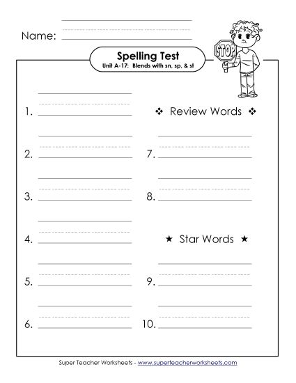 Spelling Test - Spelling Test (A-17) (Printable PDF Worksheet)
