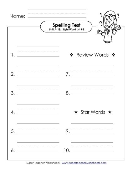 Spelling Test - Spelling Test (A-18) (Printable PDF Worksheet)