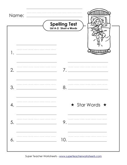 Spelling Test - Spelling Test (A-2)  (Printable PDF Worksheet)