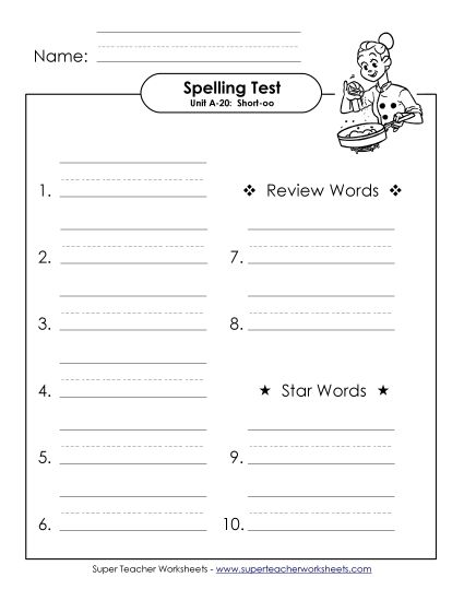 Spelling Test - Spelling Test (A-20) (Printable PDF Worksheet)