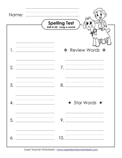 Spelling Test - Spelling Test (A-22) (Printable PDF Worksheet)