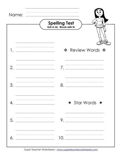 Spelling Test - Spelling Test (A-26) (Printable PDF Worksheet)