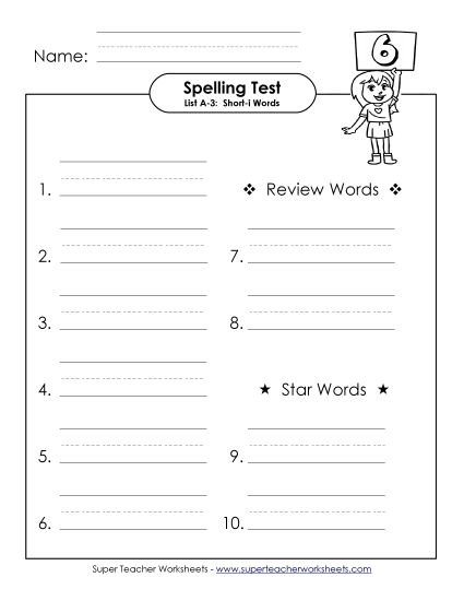 Spelling Test - Spelling Test A-3 (Printable PDF Worksheet)