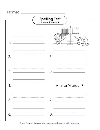 Spelling Test - Spelling Test (A-Hanukkah)  (Printable PDF Worksheet)