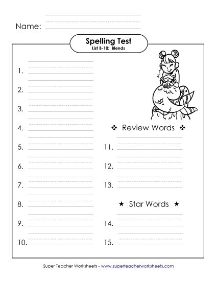 Spelling Test - Spelling Test (B-10) (Printable PDF Worksheet)