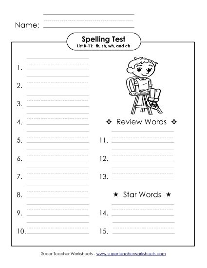 Spelling Test - Spelling Test (B-11) (Printable PDF Worksheet)