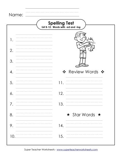Spelling Test - Spelling Test (B-12) (Printable PDF Worksheet)