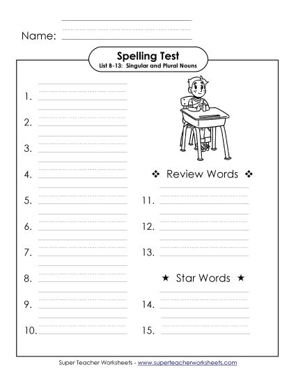 Spelling Test - Spelling Test (B-13) (Printable PDF Worksheet)