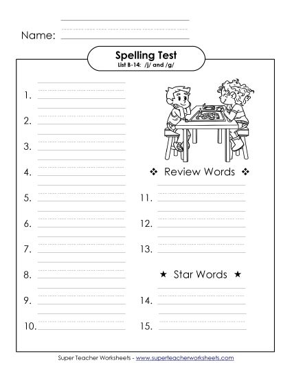 Spelling Test - Spelling Test (B-14) (Printable PDF Worksheet)