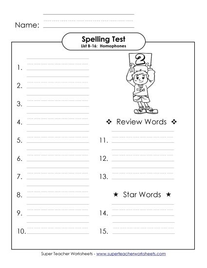 Spelling Test - Spelling Test (B-16) (Printable PDF Worksheet)