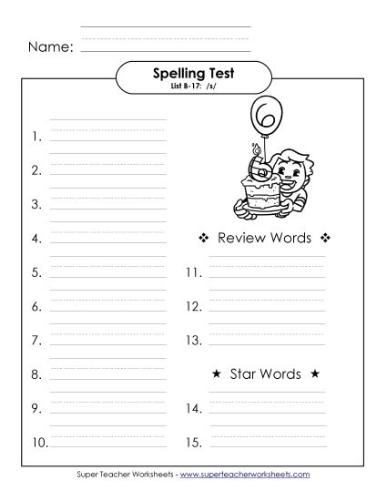 Spelling Test - Spelling Test (B-17) (Printable PDF Worksheet)