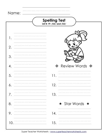 Spelling Test - Spelling Test (B-19) (Printable PDF Worksheet)