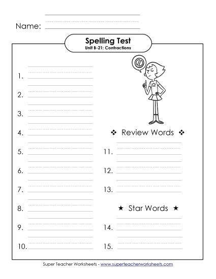 Spelling Test - Spelling Test (B-21) (Printable PDF Worksheet)