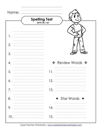 Spelling Test - Spelling Test (B-26) (Printable PDF Worksheet)