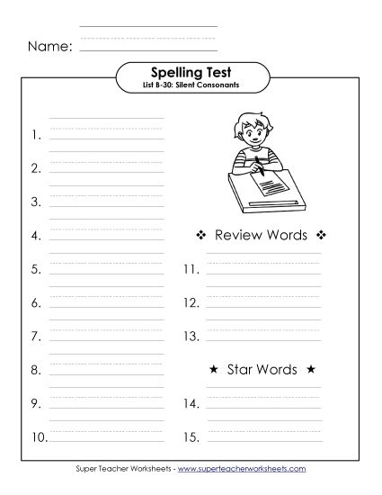 Spelling Test - Spelling Test (B-30) (Printable PDF Worksheet)