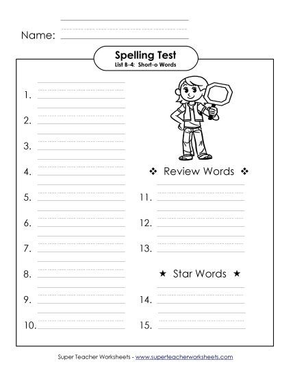 Spelling Test - Spelling Test (B-4) (Printable PDF Worksheet)