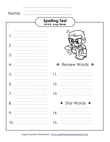 Spelling Test - Spelling Test (B-8) (Printable PDF Worksheet)