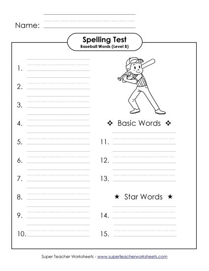 Spelling Test - Spelling Test (B-Baseball)  (Printable PDF Worksheet)
