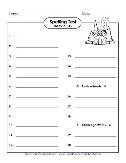 Spelling Test - Spelling Test (C-15) (Printable PDF Worksheet)