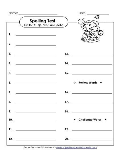 Spelling Test - Spelling Test (C-16) (Printable PDF Worksheet)