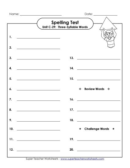 Spelling Test - Spelling Test (C-29) (Printable PDF Worksheet)