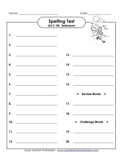 Spelling Test - Spelling Test (C-30) (Printable PDF Worksheet)
