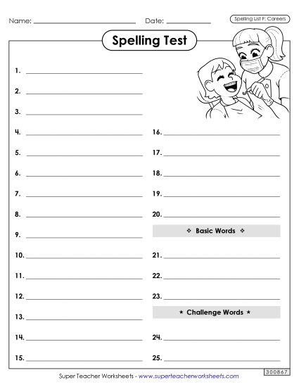 Spelling Test - Spelling Test (Careers) (Printable PDF Worksheet)