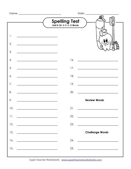 Spelling Test - Spelling Test (D-25) (Printable PDF Worksheet)