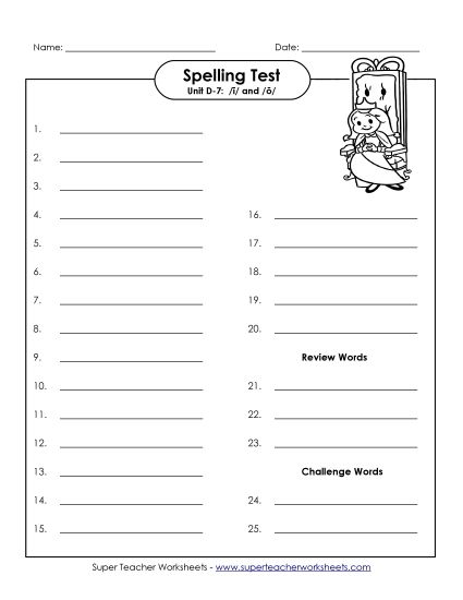 Spelling Test - Spelling Test (D-7) (Printable PDF Worksheet)