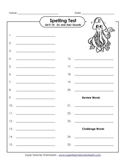 Spelling Test - Spelling Test (E-15) (Printable PDF Worksheet)