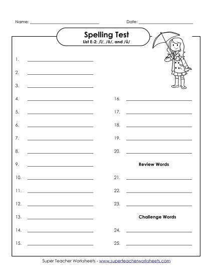 Spelling Test - Spelling Test (E-2) (Printable PDF Worksheet)