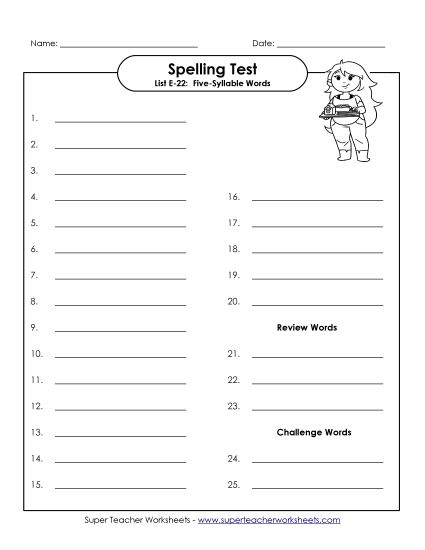 Spelling Test - Spelling Test (E-22) (Printable PDF Worksheet)