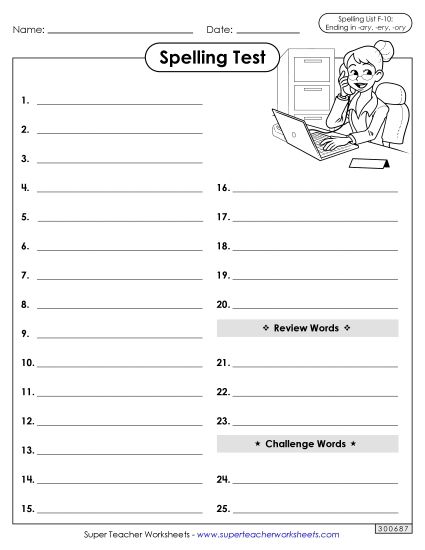 Spelling Test - Spelling Test (F-10) (Printable PDF Worksheet)