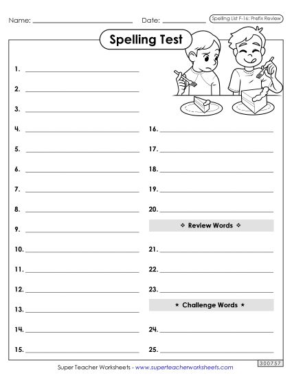 Spelling Test - Spelling Test (F-16) (Printable PDF Worksheet)