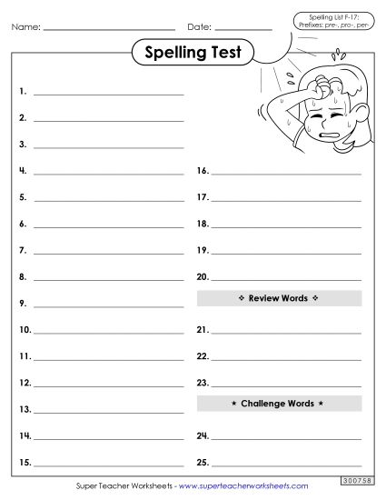 Spelling Test - Spelling Test (F-17) (Printable PDF Worksheet)