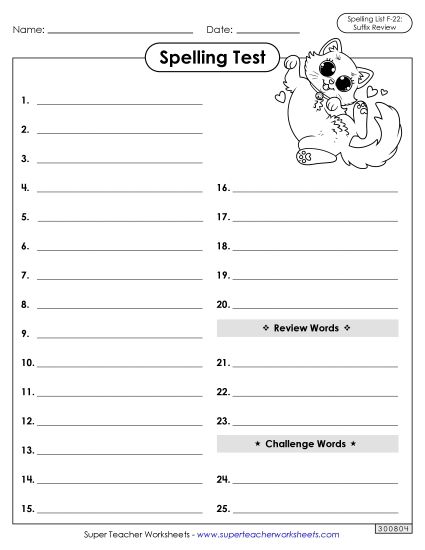 Spelling Test - Spelling Test (F-22) (Printable PDF Worksheet)