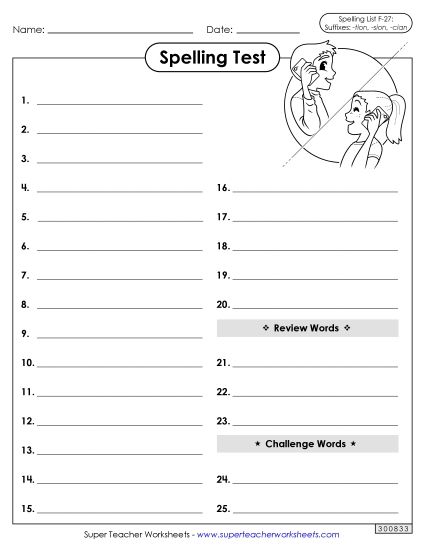 Spelling Test - Spelling Test (F-27) (Printable PDF Worksheet)