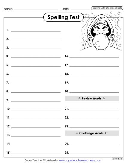 Spelling Test - Spelling Test (F-29) (Printable PDF Worksheet)