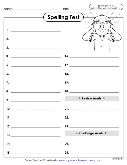 Spelling Test - Spelling Test (F-30) (Printable PDF Worksheet)
