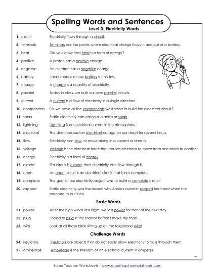 Spelling Test - Spelling Test Sentences (Printable PDF Worksheet)