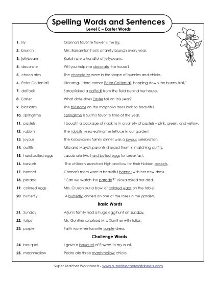 Spelling Test - Spelling Test Sentences (Printable PDF Worksheet)