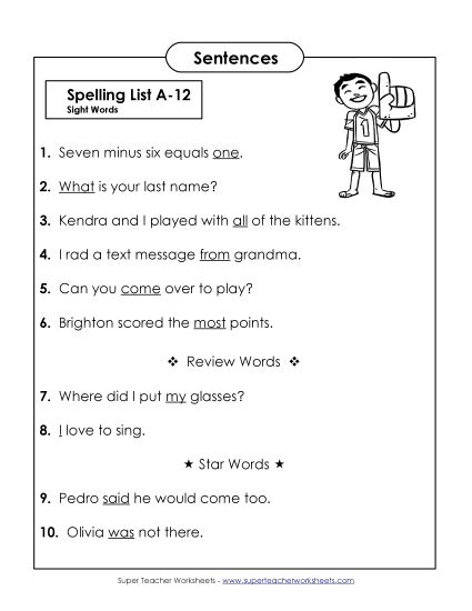 Spelling Test - Spelling Test Sentences (A-12) (Printable PDF Worksheet)