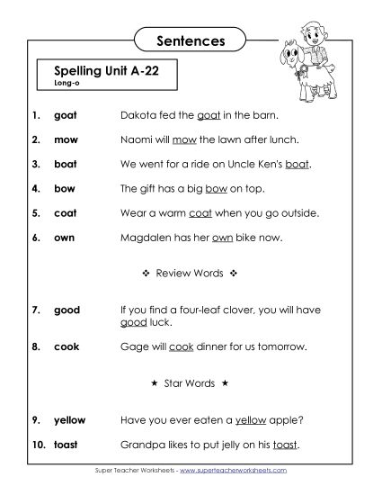 Spelling Test - Spelling Test Sentences (A-22) (Printable PDF Worksheet)