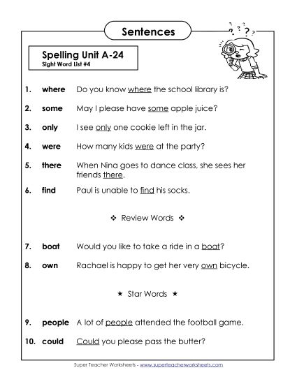 Spelling Test - Spelling Test Sentences (A-24)  (Printable PDF Worksheet)