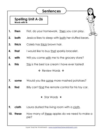 Spelling Test - Spelling Test Sentences (A-26) (Printable PDF Worksheet)
