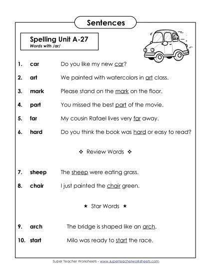 Spelling Test - Spelling Test Sentences (A-27) (Printable PDF Worksheet)