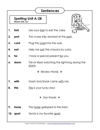 Spelling Test - Spelling Test Sentences (A-28) (Printable PDF Worksheet)