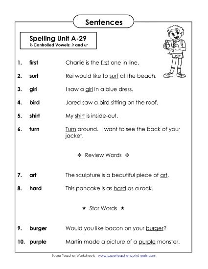 Spelling Test - Spelling Test Sentences (A-29) (Printable PDF Worksheet)