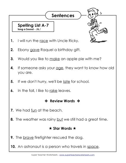Spelling Test - Spelling Test Sentences (A-7) (Printable PDF Worksheet)