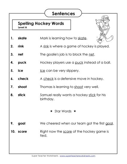 Spelling Test - Spelling Test Sentences (A-Hockey Words)  (Printable PDF Worksheet)